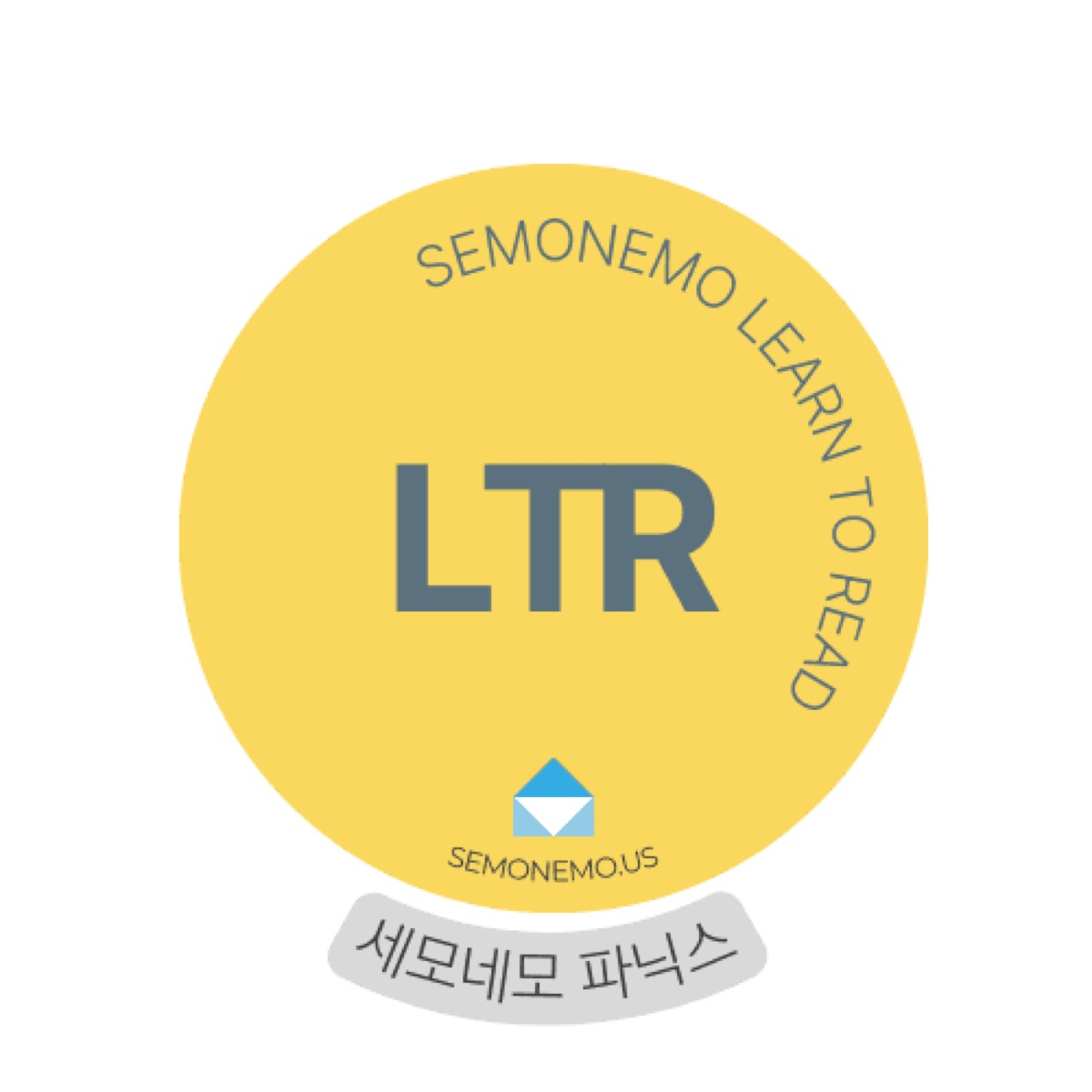 세모네모 파닉스 LTR