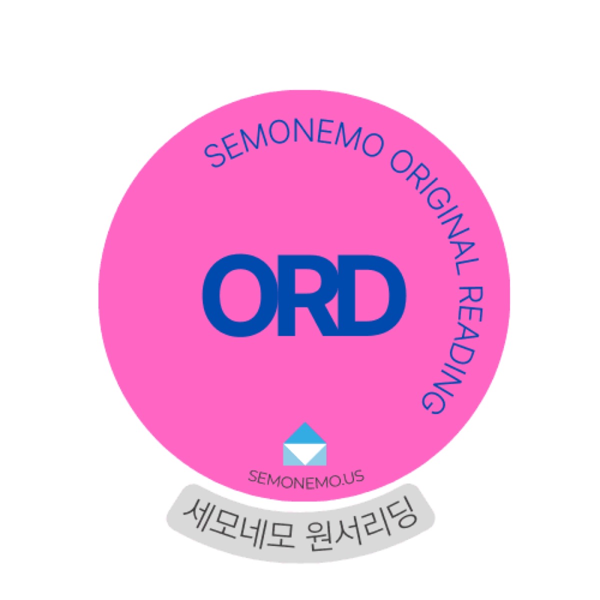세모네모 원서리딩 ORD